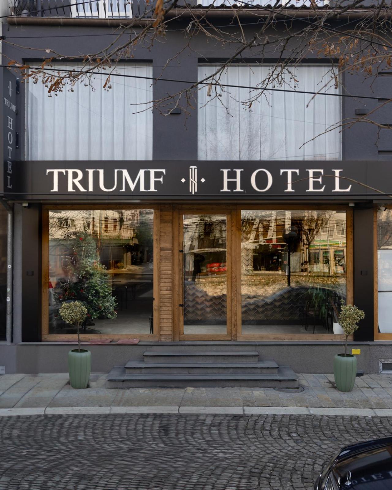 Triumf Hotel Призрен Экстерьер фото